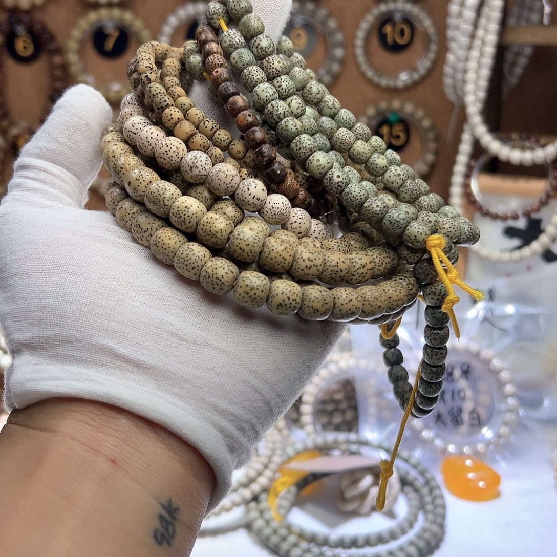 星月菩提吊坠原生态  原生态  9+10   A8