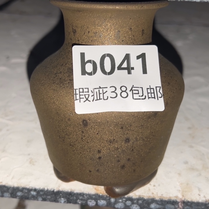 厂家直销瑕疵福利 38包邮