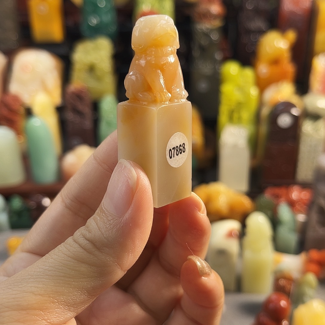 寿山石印石7868包