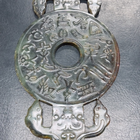 吊坠白玉菩提把件