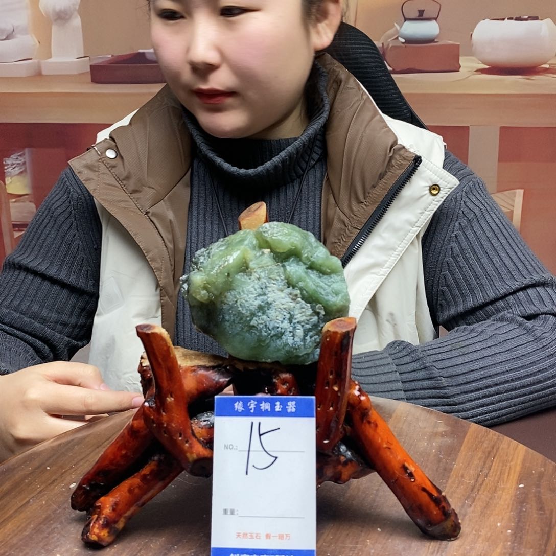 蛇纹石玉原石未镶嵌