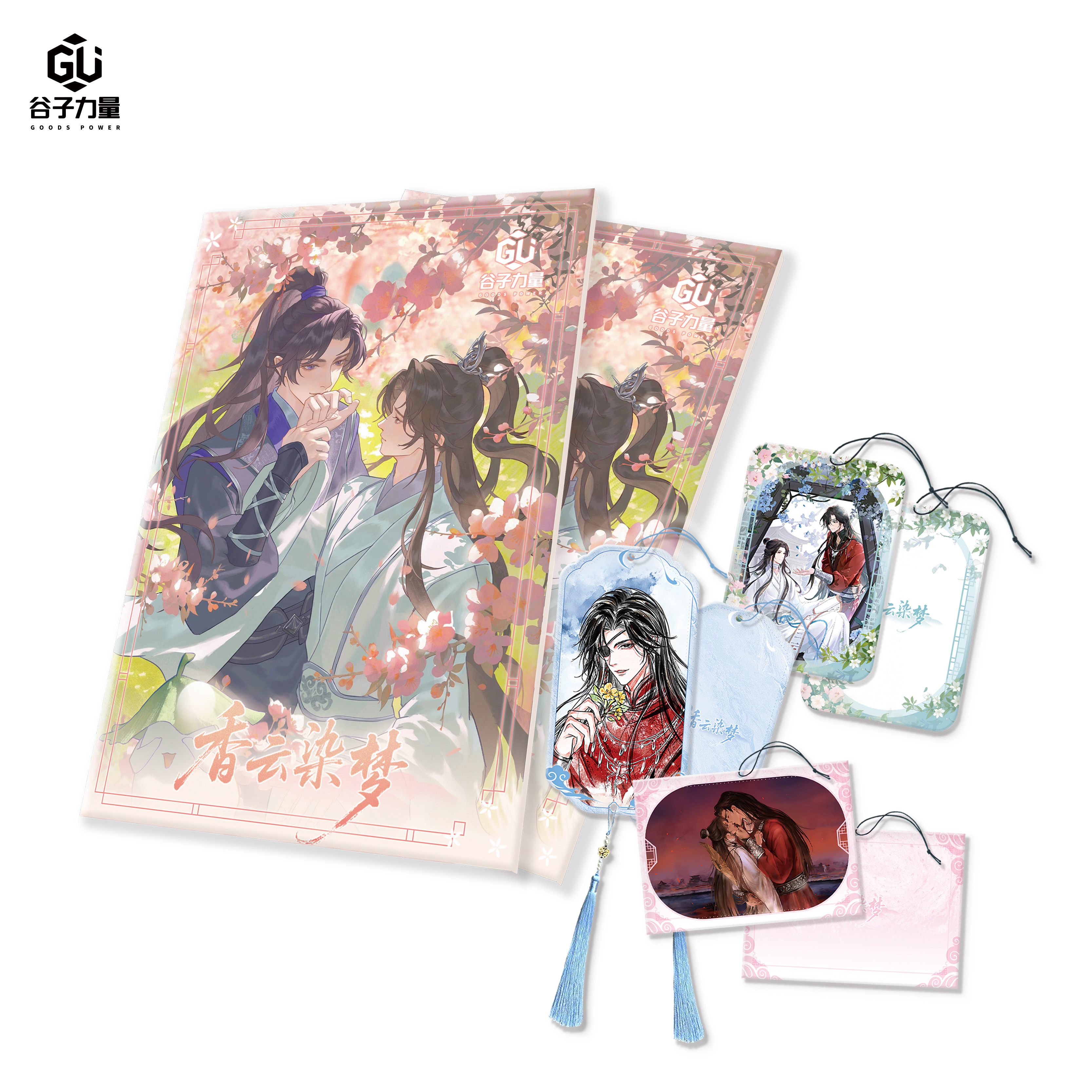 鱼【玩法】《香云染梦》第二弹谷子力量二创香片盲盒（代拆）