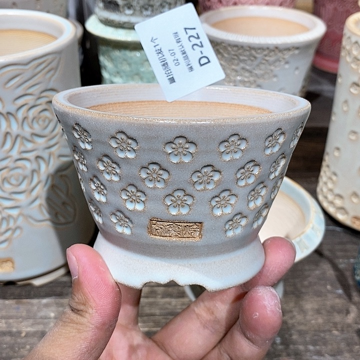 七里烧花盆2-7-227口径8