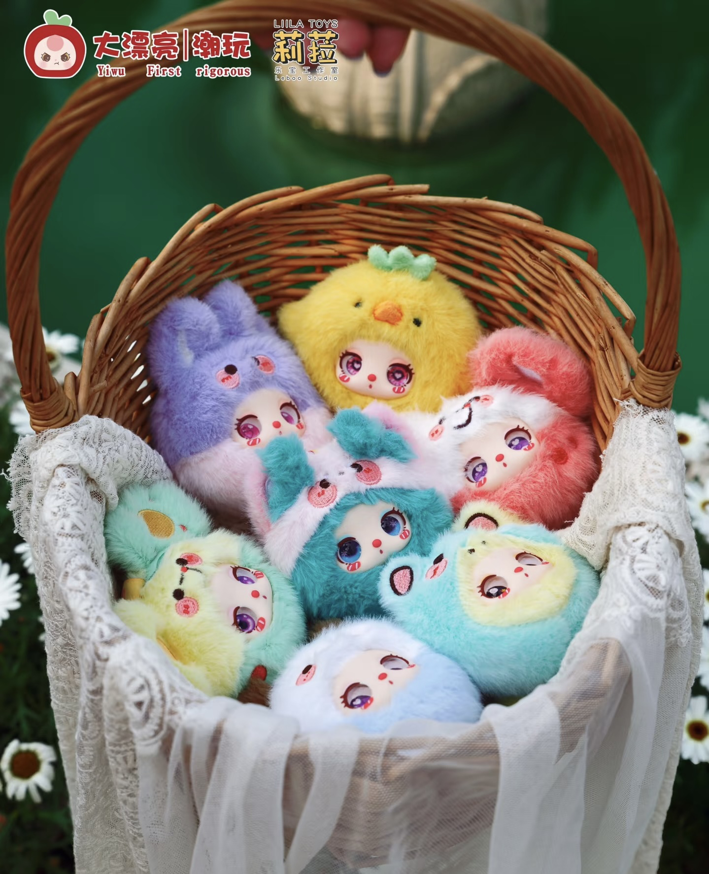 【拆盒】莉菈Liila花园茶会毛绒系列盲盒