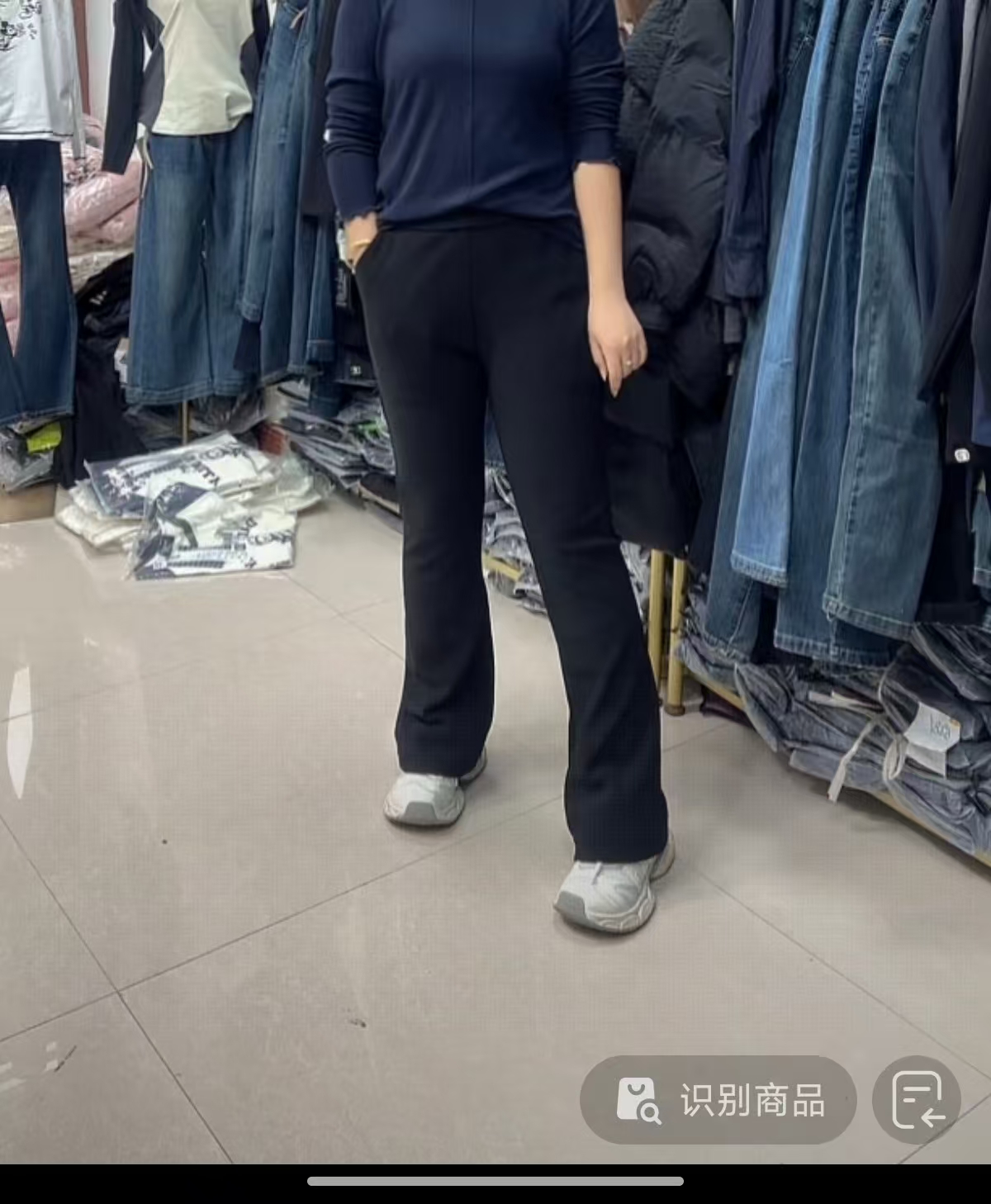 【加绒加绒款】应季大码女装限高显瘦加绒马蹄裤8603
