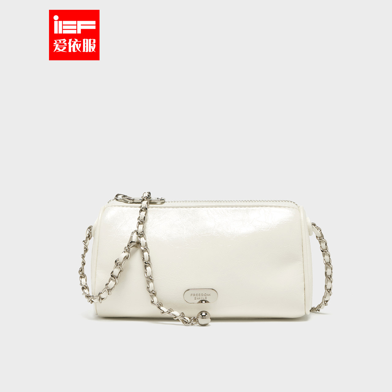 IEF/爱依服女包2025夏季新款韩系风通勤百搭单肩小号圆桶包流光风