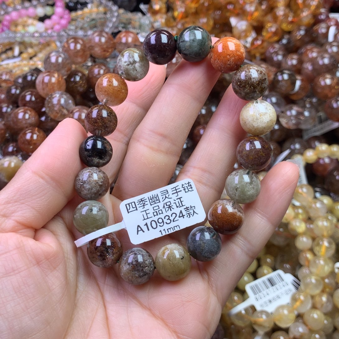 水晶手链未镶嵌11111111