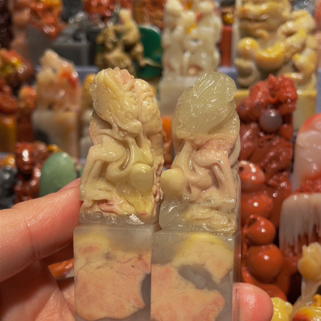 寿山石印石精美寿山石