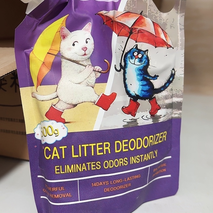 S***️12月13日临期 亨趣喵除臭粉500克两包