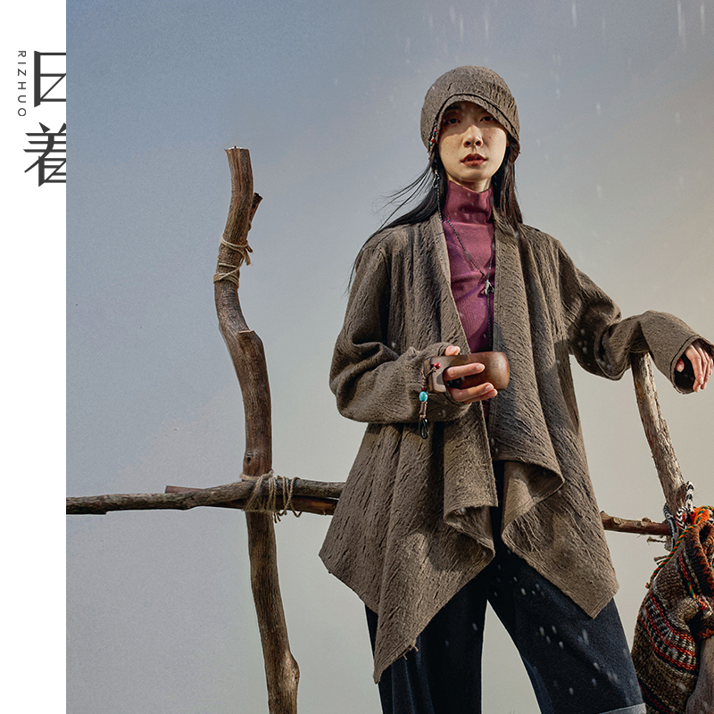 【限量55件】日着游牧风羊毛斗篷大衣2025冬新款毛呢外套RD8513D2