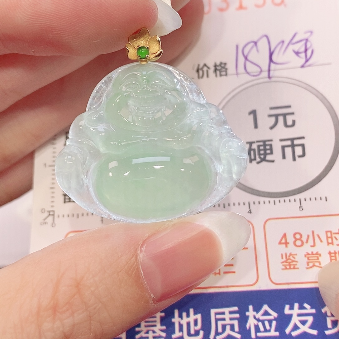 翡翠18K金镶嵌吊坠(不含链)