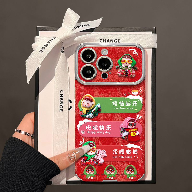 花袄女孩公仔适用苹果17华为vivo/oppo小米iPhone视窗贴皮手机壳