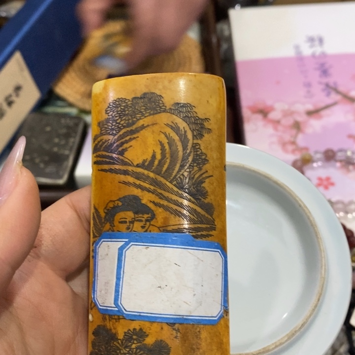 陶瓷艺术陶瓷艺术