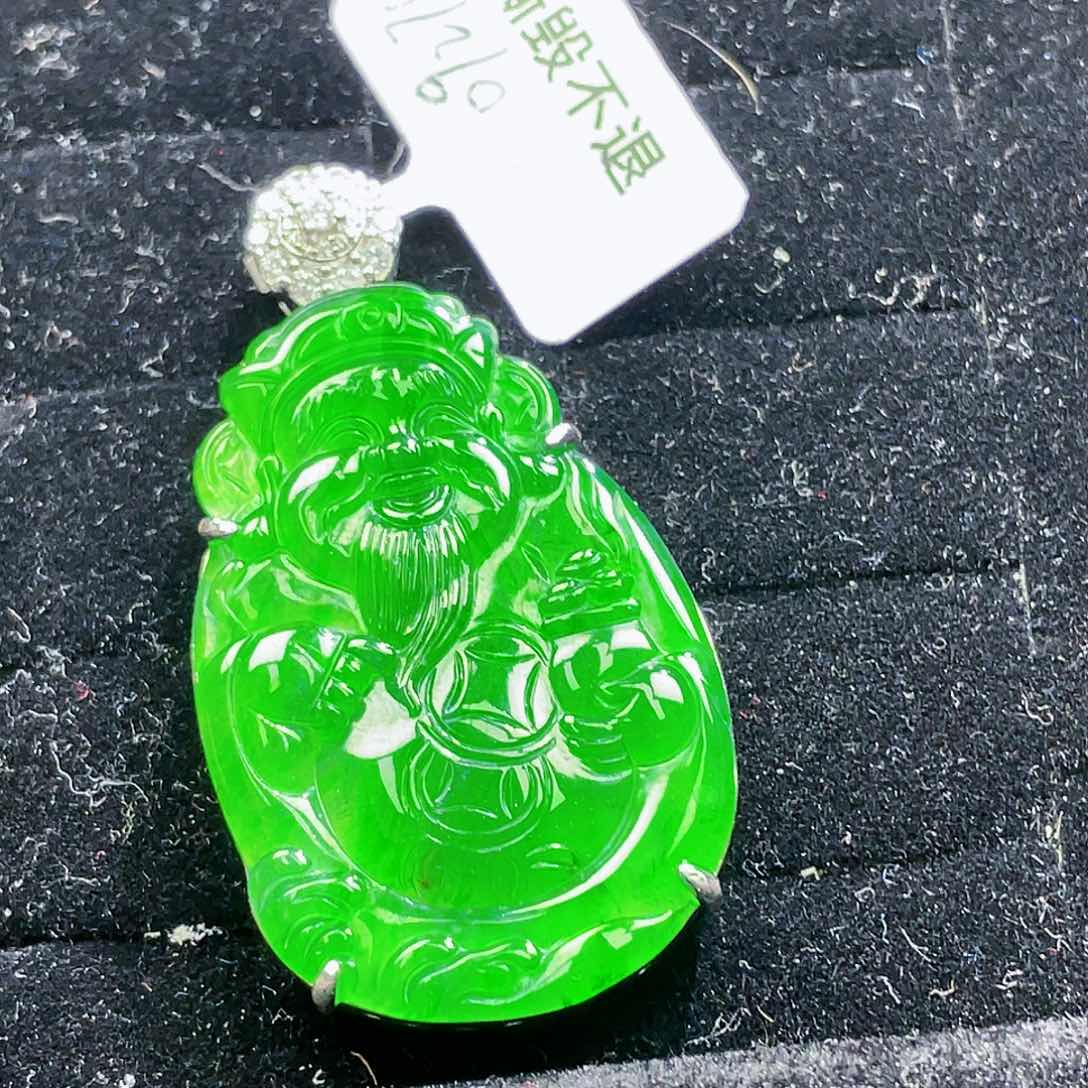 翡翠颈饰未镶嵌90，