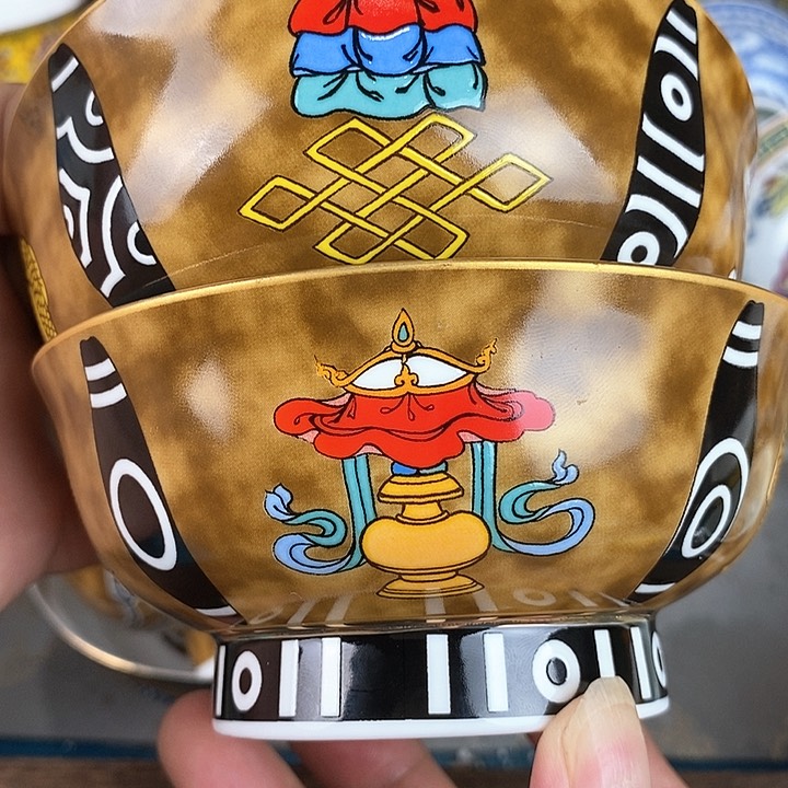 景德镇陶瓷藏式茶碗
