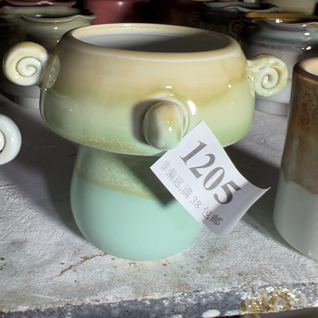 红陶景德镇陶瓷……