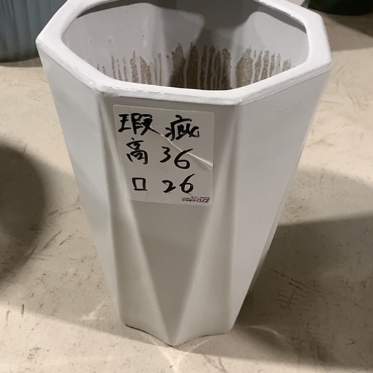 红陶高温烧制默认瑕疵