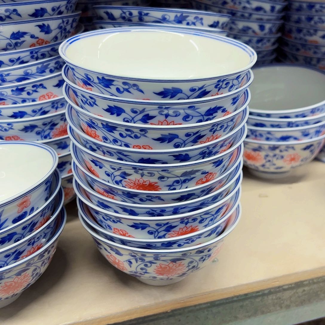 瓷片4.7英寸釉里红缠枝碗10个