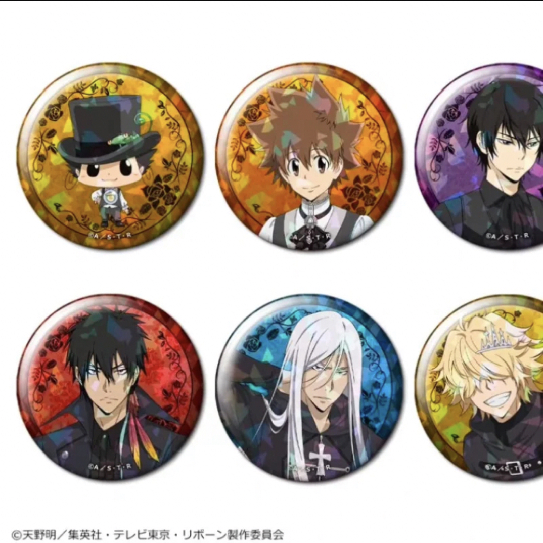 【家庭教师】哥特风闪吧唧 日谷盲盒