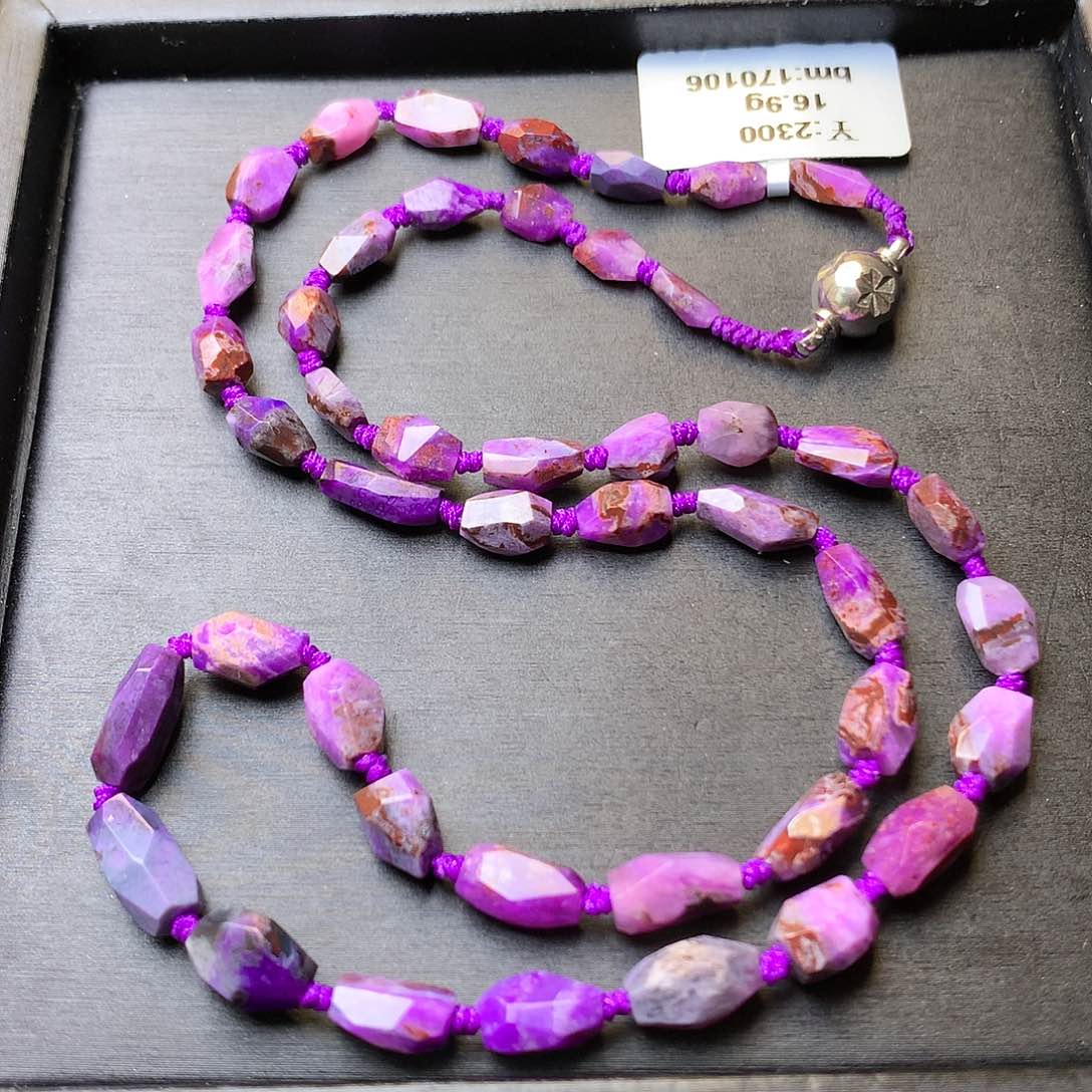 苏纪石（舒俱来）项链未镶嵌