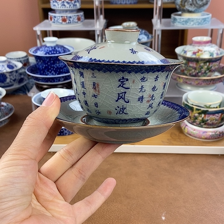 陶瓷制品加工企业在