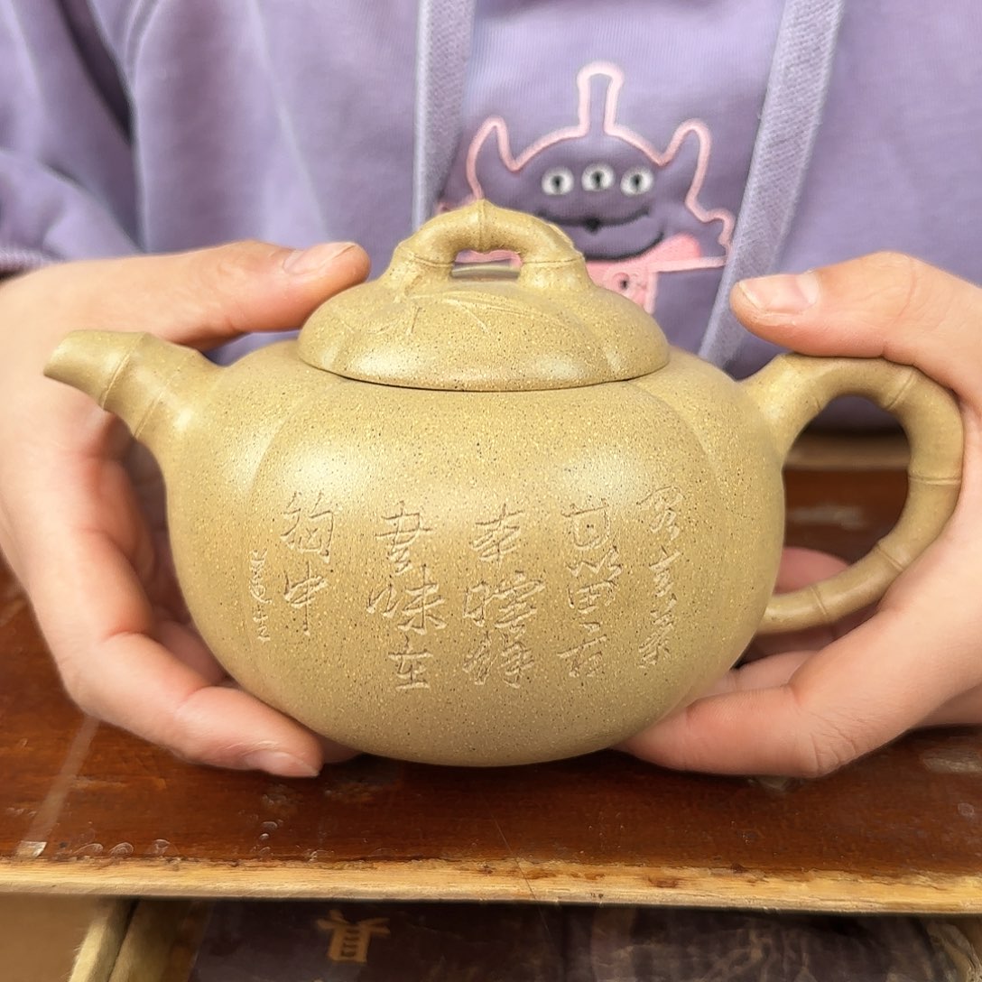 紫砂茶壶紫砂的制作