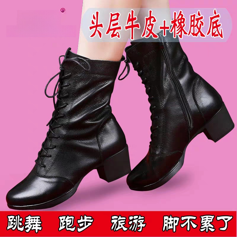 头层牛皮中筒舞蹈靴
