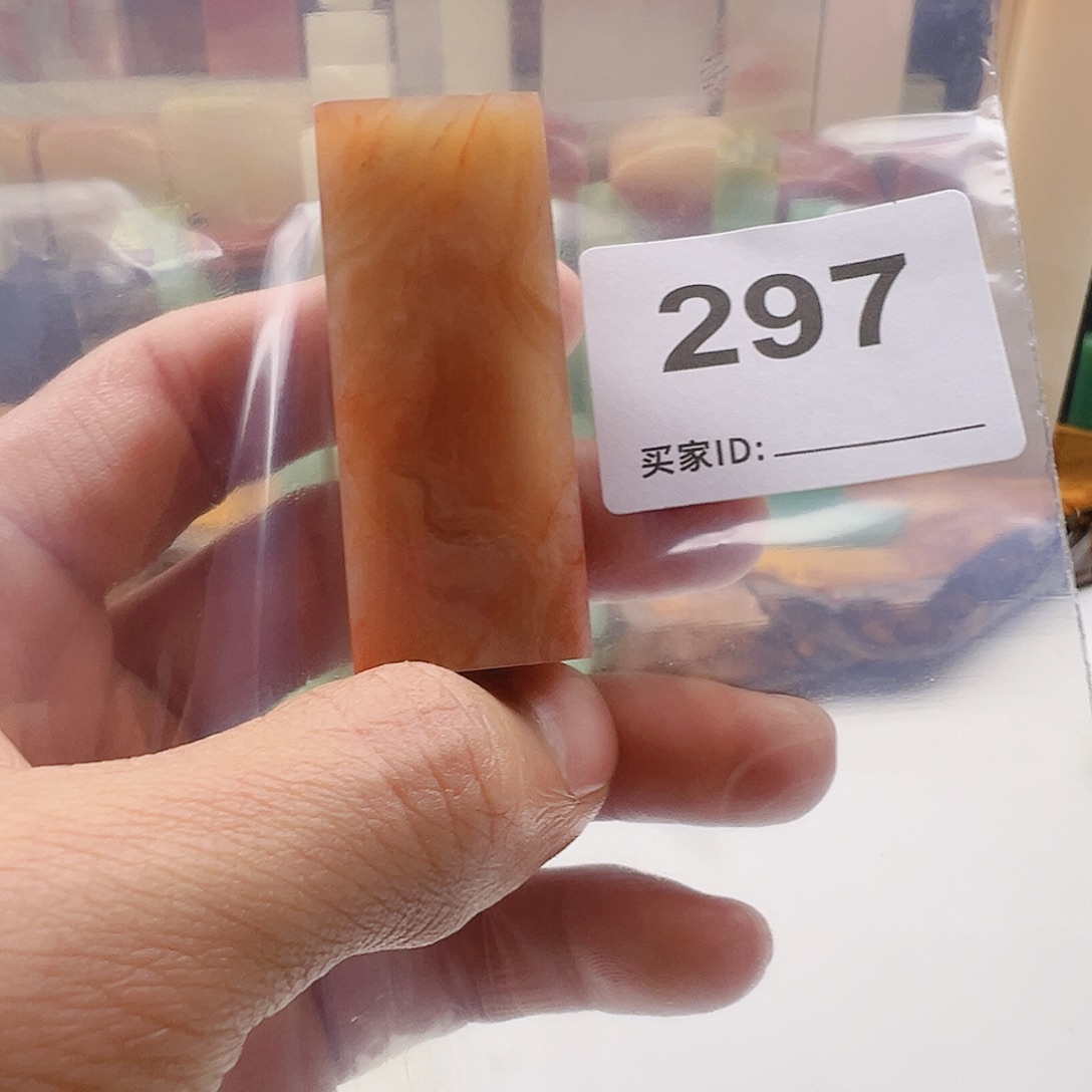 自***鸟老挝石老挝精品297