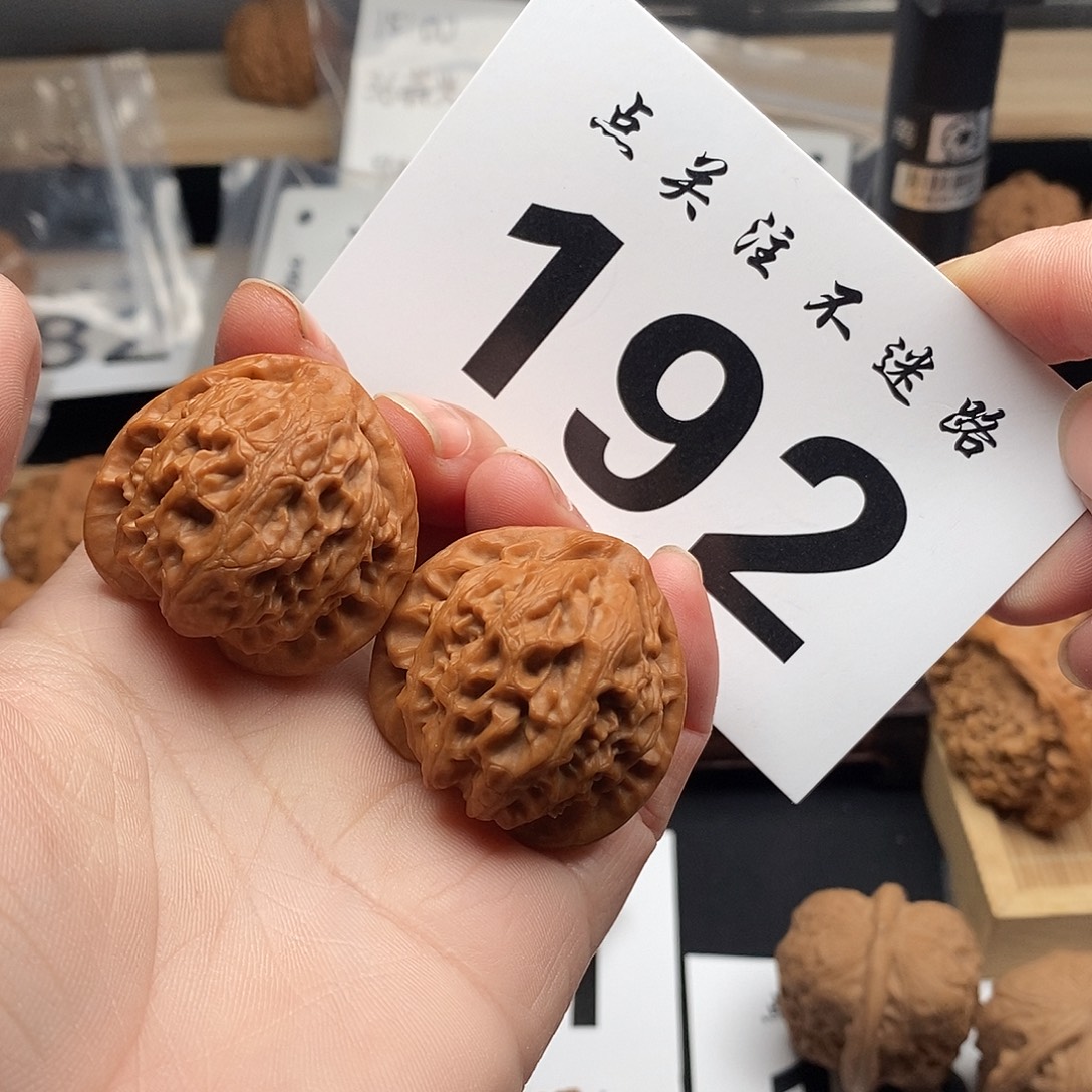 核桃35宫灯 192。  