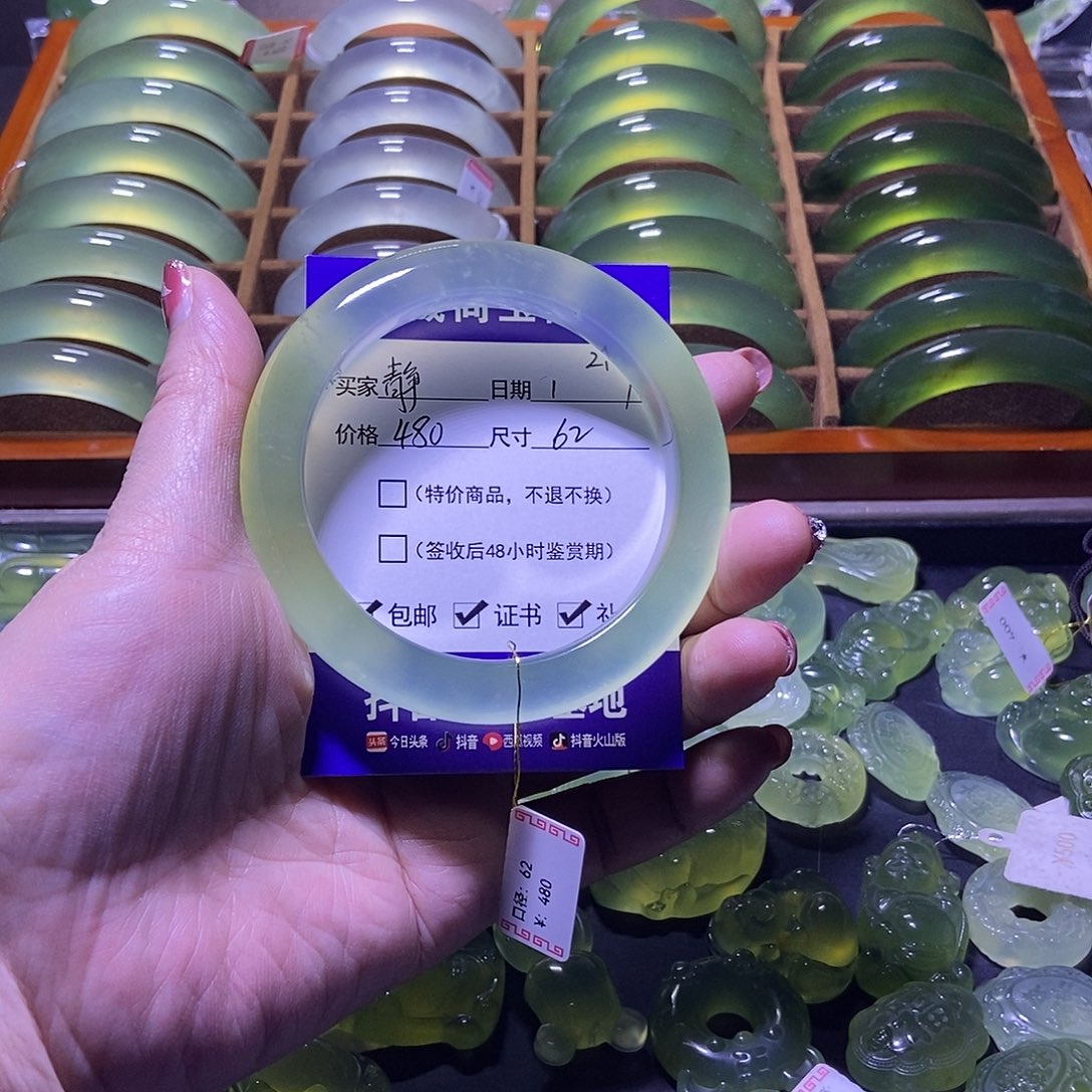 蛇纹石玉玉镯未镶嵌静**韵