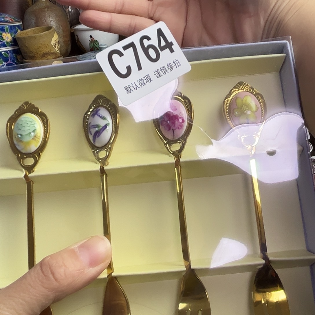 瓷片花***界 Gmmgxkcggclcgkckg