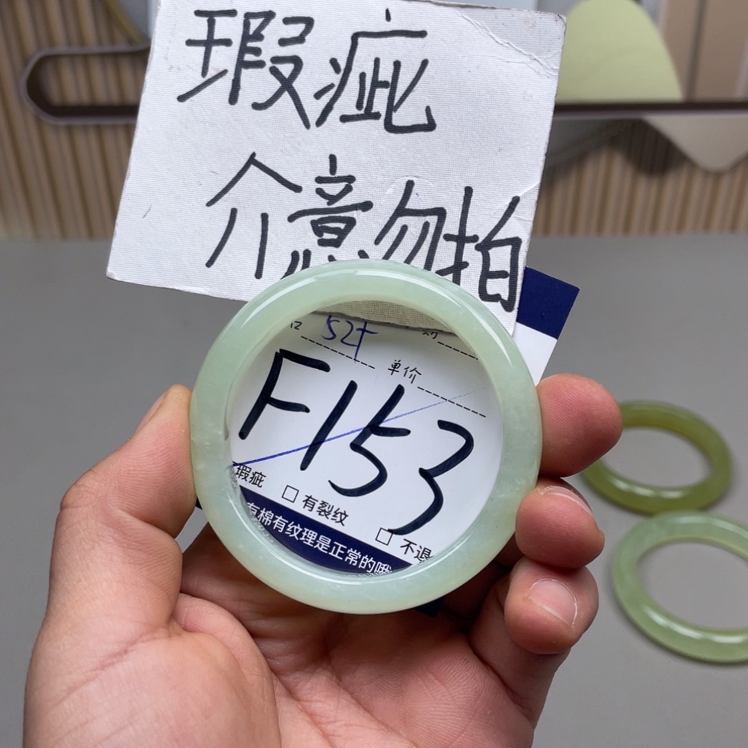 岫玉手镯手镯未镶嵌