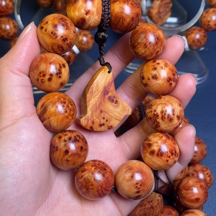 柏木（崖柏）其他丽****山76