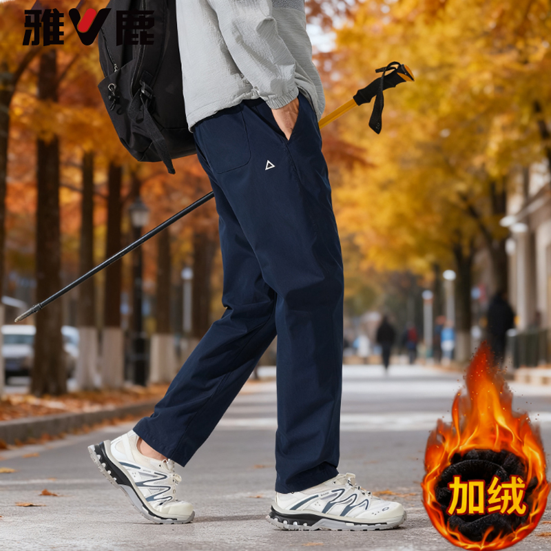 雅鹿男装冬季新款加绒加厚工装裤简约休闲裤长裤户外机能裤112910