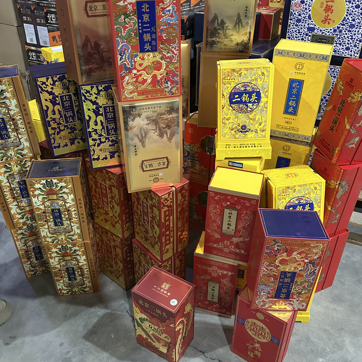 永丰样品礼盒随机两瓶酒白酒（39.9）50%vol