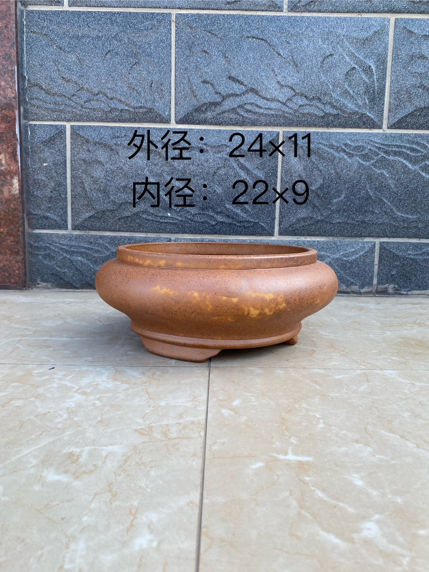宜兴紫砂花盆柴烧圆盆