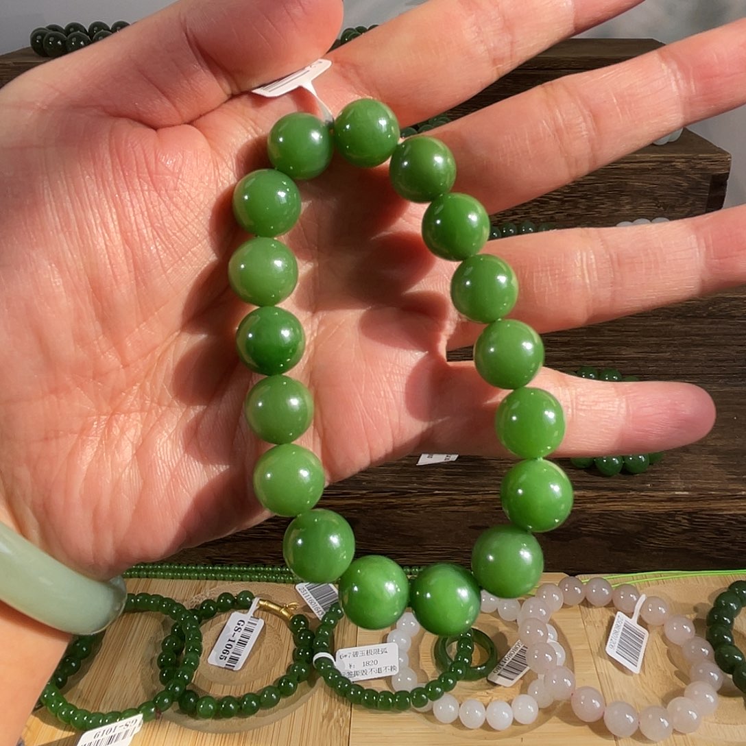 和田玉未镶嵌手串