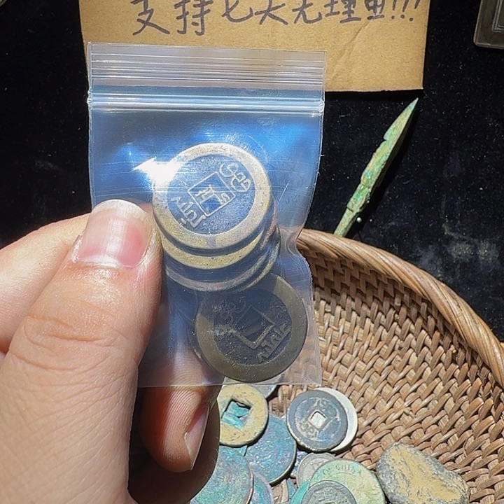 家****小李小李手机工艺品挂件022