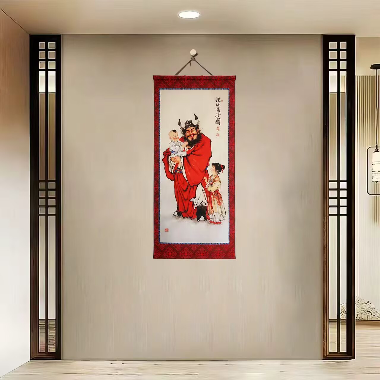 [40-828钟馗护子]40x85cm现代简约挂轴装饰画办公家居装饰画