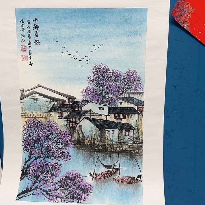 国画国画更好更好