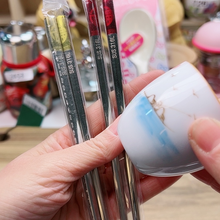 45888998988875658586669