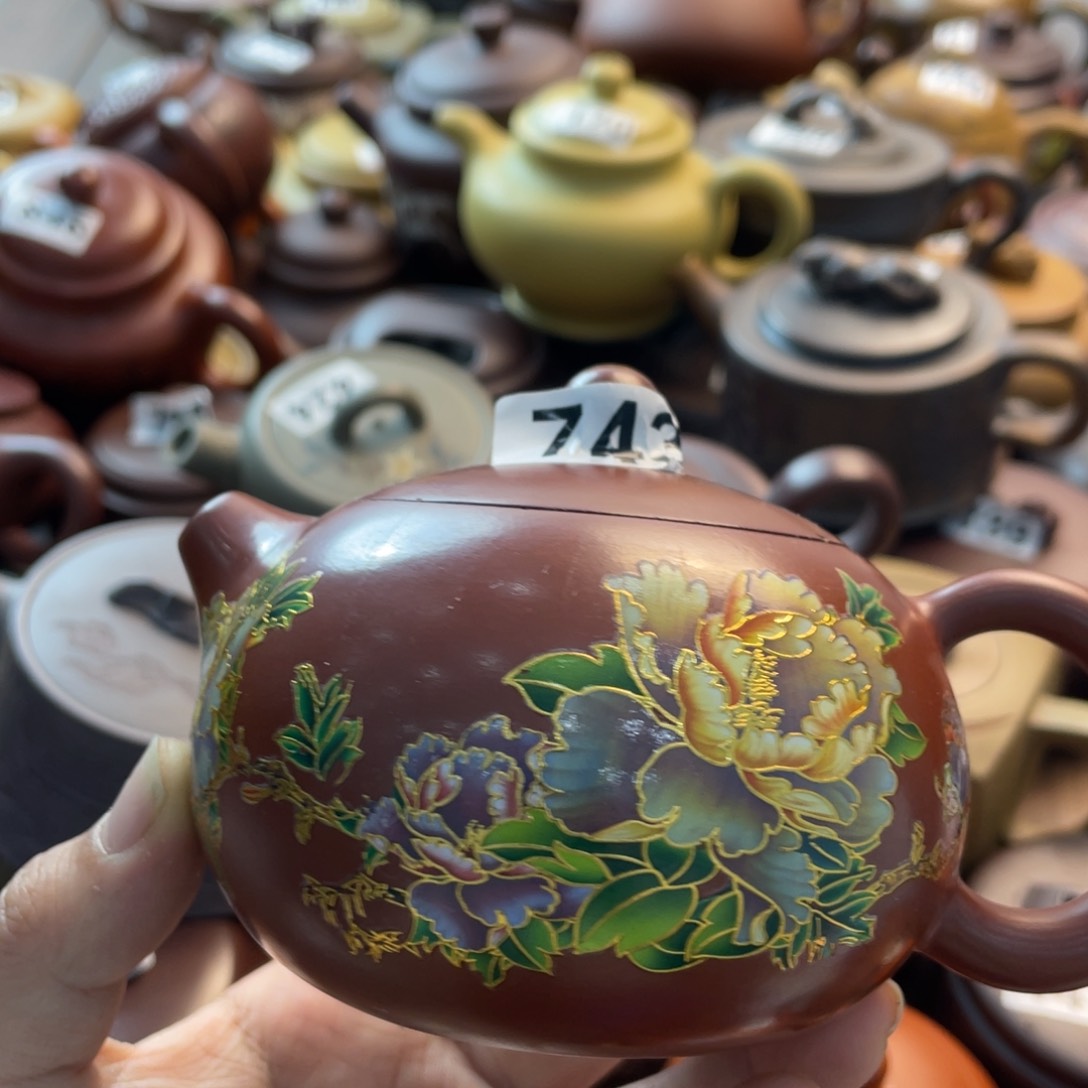 紫砂微瑕紫砂微瑕