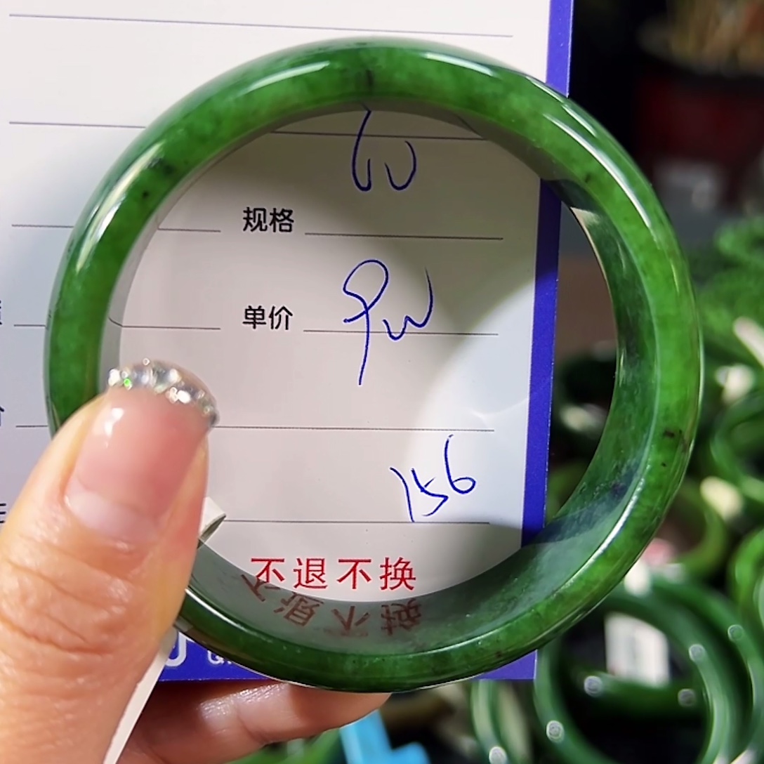 和田玉（碧玉）未镶嵌手镯