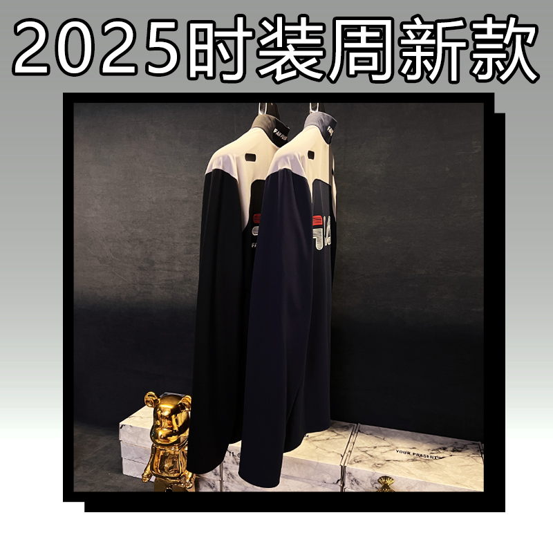 徳绒【25691】2025男女同款新款运动长袖T恤休闲速干面料潮流休闲