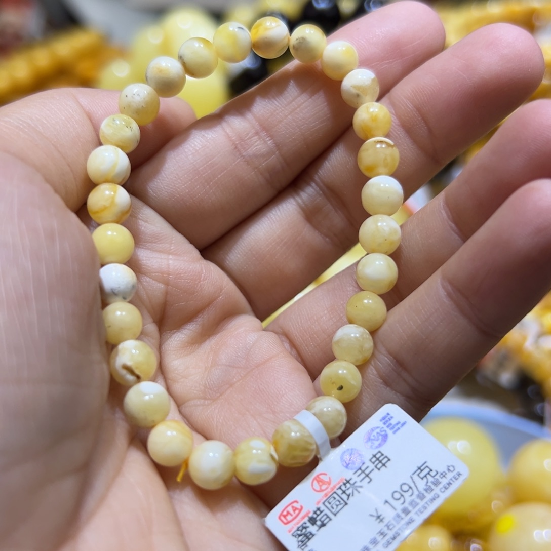 琥珀珠宝奇石未镶嵌