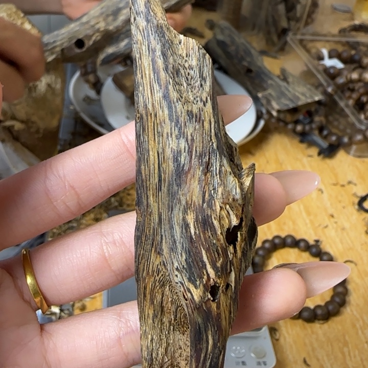 沉香沉香碎屑海南白棋乌身原夜虫漏17g