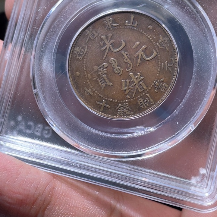 金属豪豪豪豪豪豪豪5785