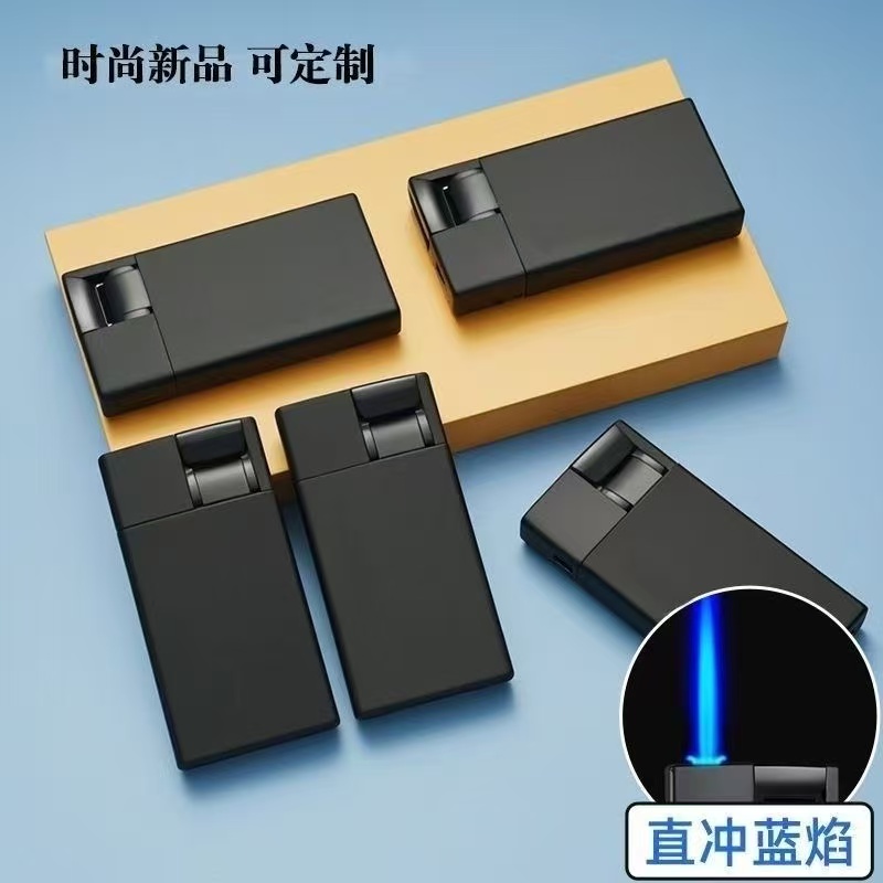 网红经典款下拉式直冲防风打火机定制订做印字金属耐用创意可充气