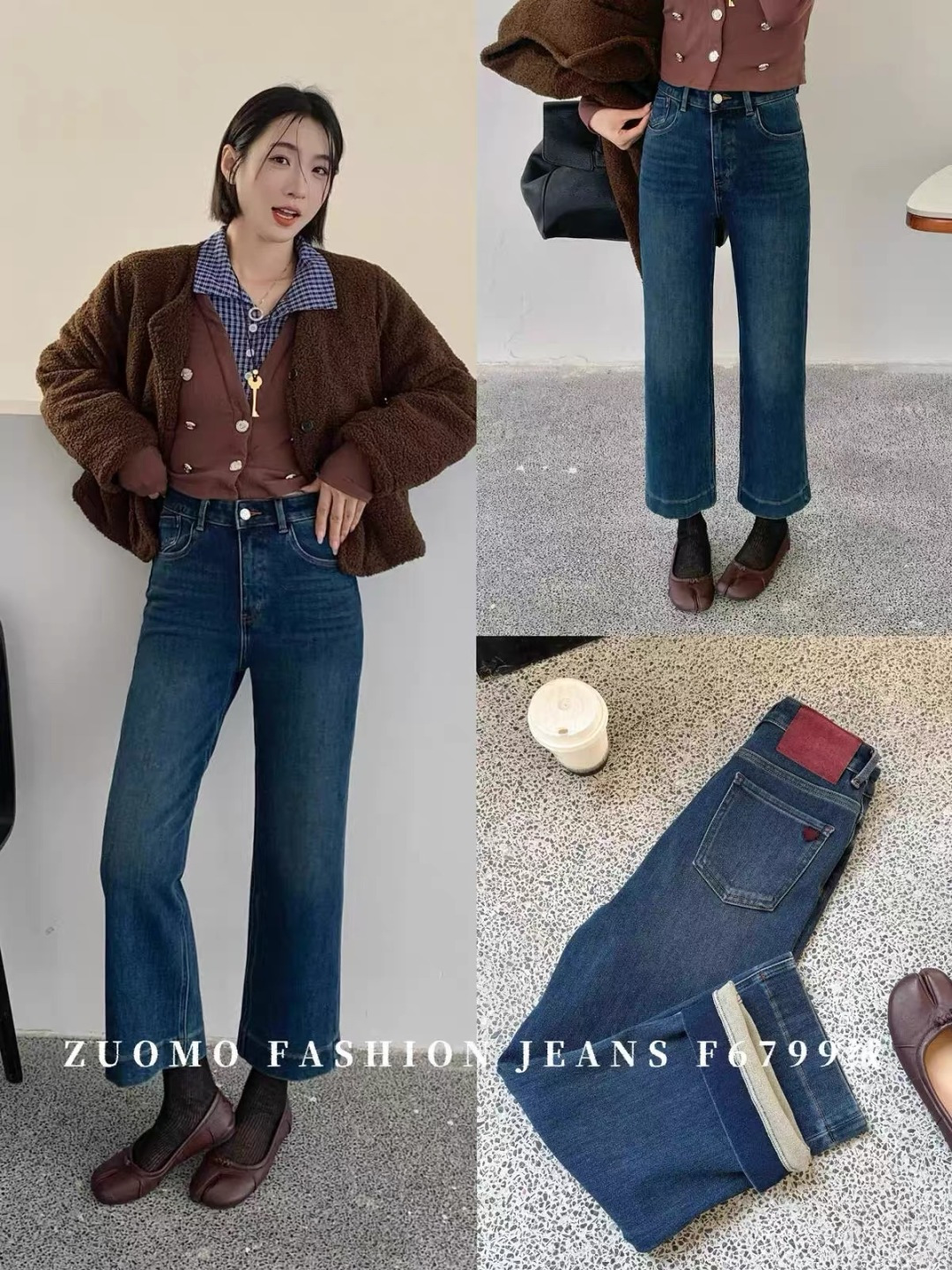 ZUOMO-佐陌四面弹九分韩版直筒牛仔裤奶奶裤F6799植绒