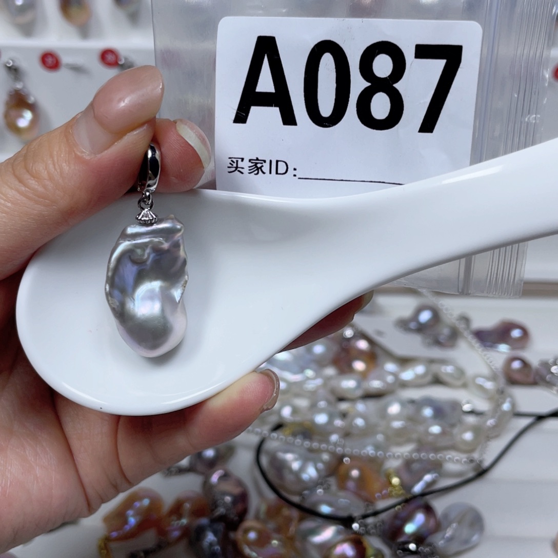 淡水珍珠巴洛克银S925镶嵌